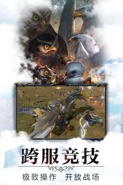 暗黑領(lǐng)主