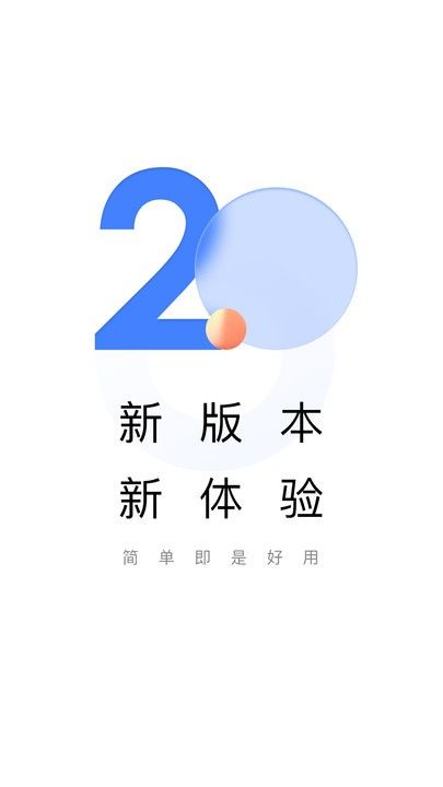 助學幫