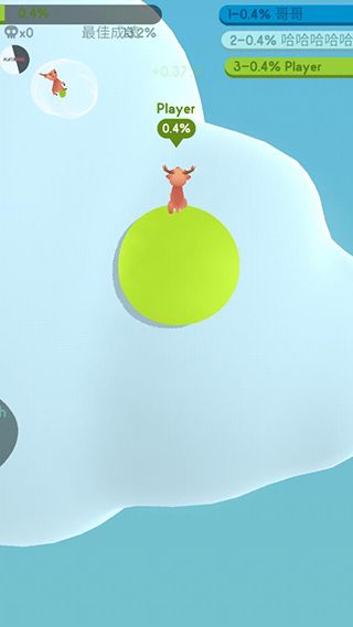 紙片大作戰3D(Paper.io 3D)
