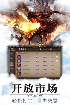 暗黑領(lǐng)主