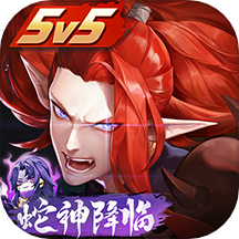 決戰(zhàn)平安京網(wǎng)易版