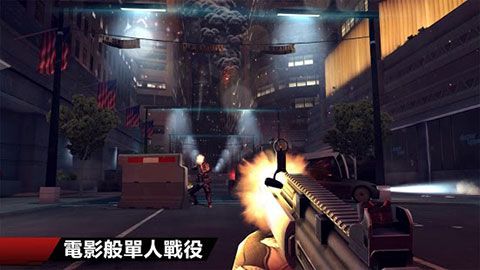 現(xiàn)代戰(zhàn)爭4決戰(zhàn)時(shí)刻中文版(MC4)
