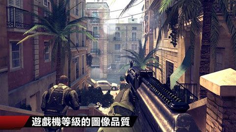 現(xiàn)代戰(zhàn)爭4決戰(zhàn)時(shí)刻中文版(MC4)