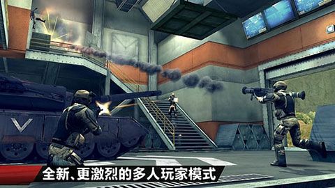 現(xiàn)代戰(zhàn)爭4決戰(zhàn)時(shí)刻中文版(MC4)