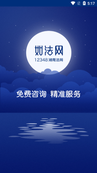 如法網(wǎng)