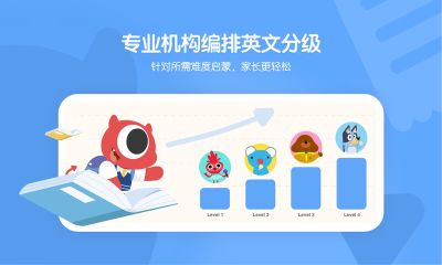 小小優(yōu)趣