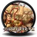 三國(guó)群英傳7移植版(7723諾亞安裝器)