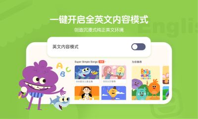 小小優(yōu)趣