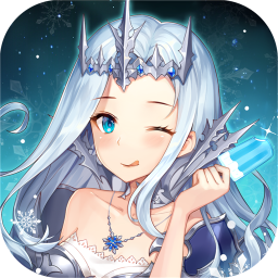 女神聯(lián)盟2萬充版