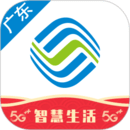 中國(guó)移動(dòng)廣東