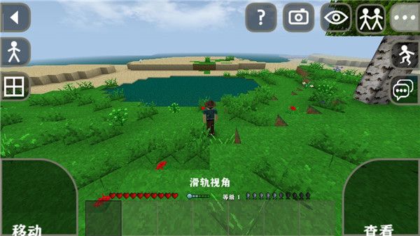 生存戰爭2.2中文版聯機版