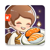 夢(mèng)想壽司店中文版(My Sushi Story)