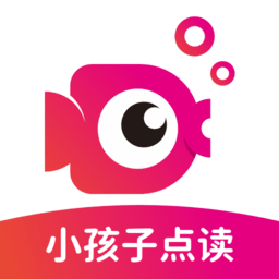 鯉魚輔導