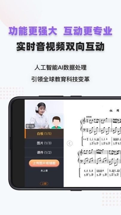 家有學(xué)霸