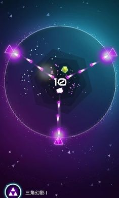 環形防御(Circuroid)