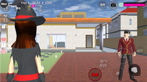 櫻花校園模擬器中文版內(nèi)置菜單版(SAKURA SchoolSimulator)