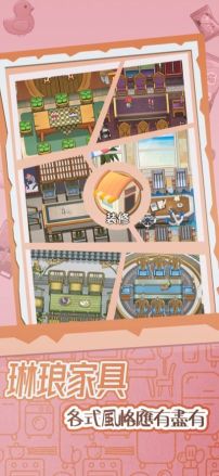 開(kāi)張我的桌游店(Boardgame Cafe)