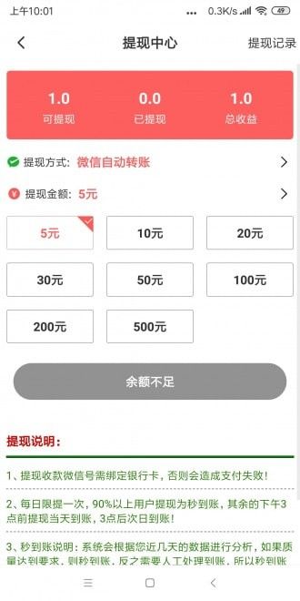 如意網(wǎng)