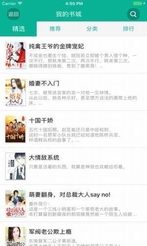 久久小說網(wǎng)