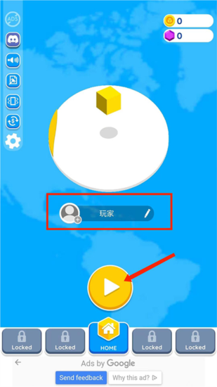 紙片大作戰(zhàn)2中文版(Paper.io 2)
