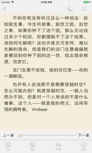 久久小說網(wǎng)