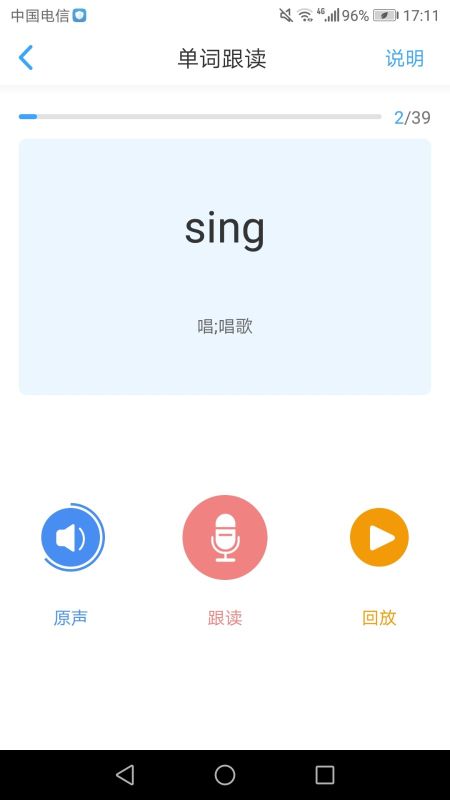 就愛(ài)學(xué)