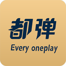 都彈