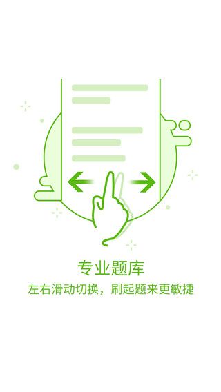 課工場(chǎng)