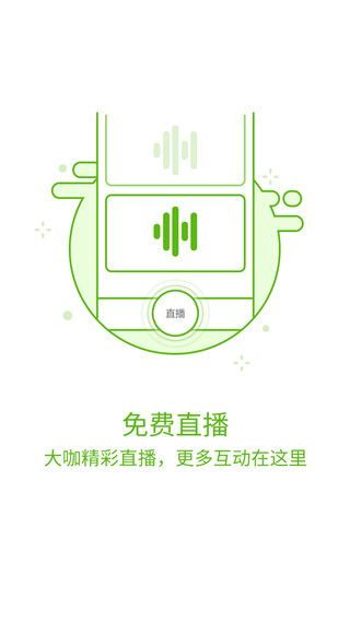 課工場(chǎng)