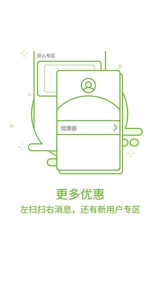 課工場(chǎng)