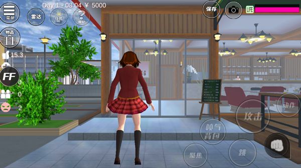 櫻花校園模擬器內(nèi)置修改器中文版(SAKURA School Simulator playmods)