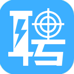 藍(lán)聘