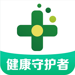 藥房網商城