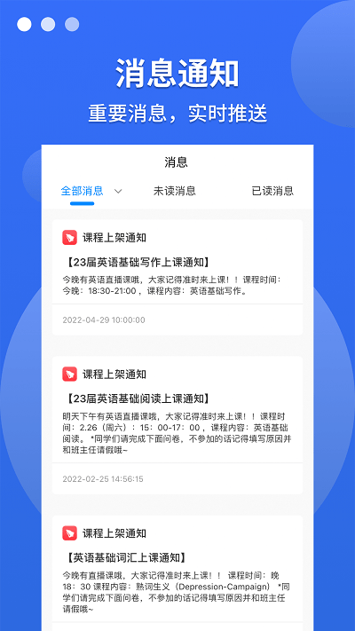 聚創(chuàng)考研在線(xiàn)