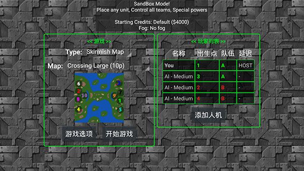 鐵銹戰(zhàn)爭中文版
