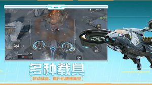 穿越火線體驗(yàn)服手游([T]穿越火線：槍戰(zhàn)王者)