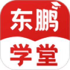 東鵬學堂