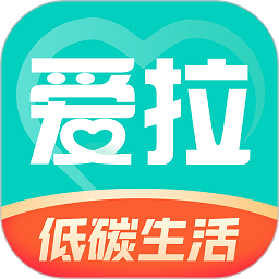 愛拉服務(wù)