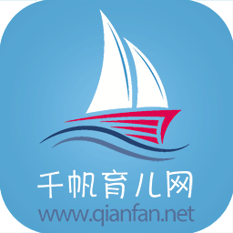 千帆育兒網