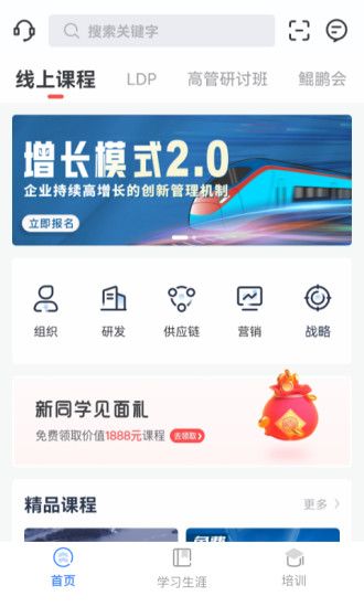 喬諾在線(xiàn)