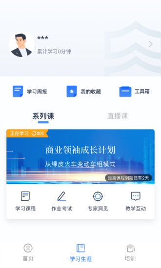 喬諾在線(xiàn)