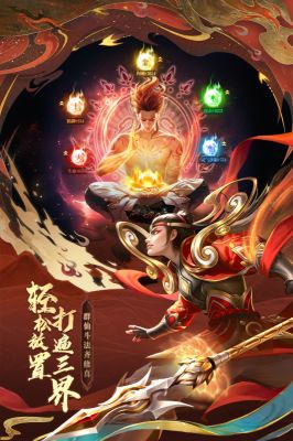太吾紀元