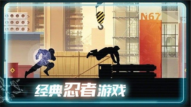 極限酷跑達(dá)人