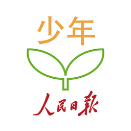 人民日?qǐng)?bào)少年