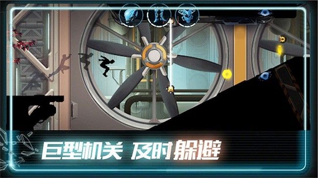極限酷跑達(dá)人