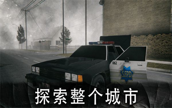 死亡公園聯(lián)機(jī)版(Death Park)