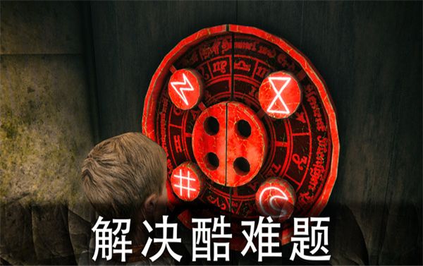 死亡公園聯(lián)機(jī)版(Death Park)