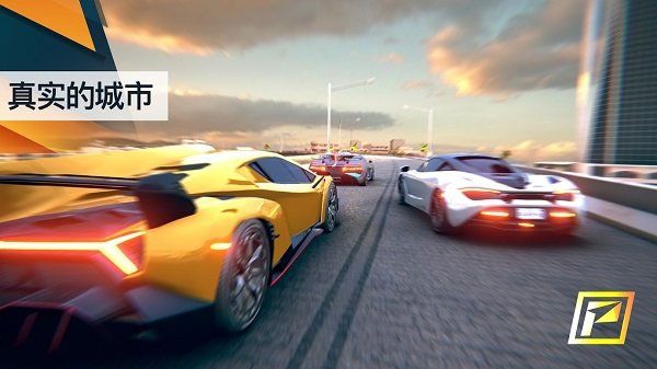 飆速車神漢化版(PetrolHead)