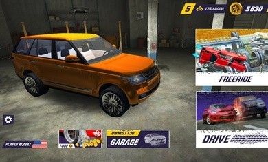 汽車碰撞在線模擬器(CCO Car Crash Online Simulator)