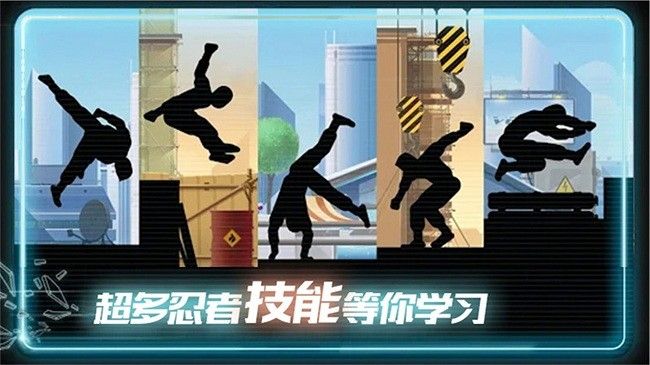 極限酷跑達(dá)人